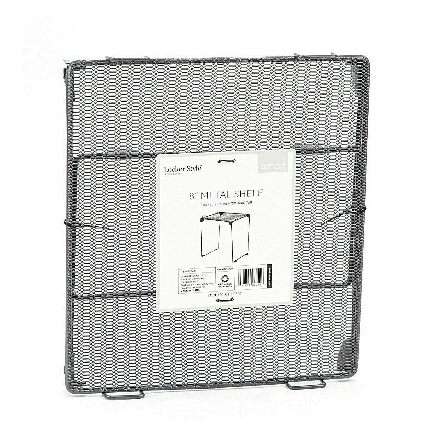 Grey Locker Style 8 Mesh Locker Shelf Stackable 
