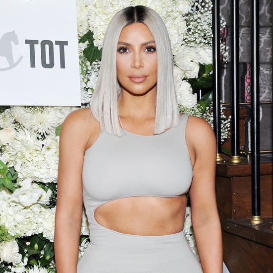 Kim Kardashian Ab Workout