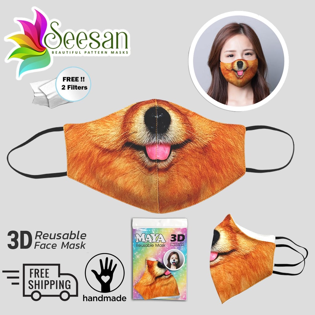 Pomeranian Face Mask