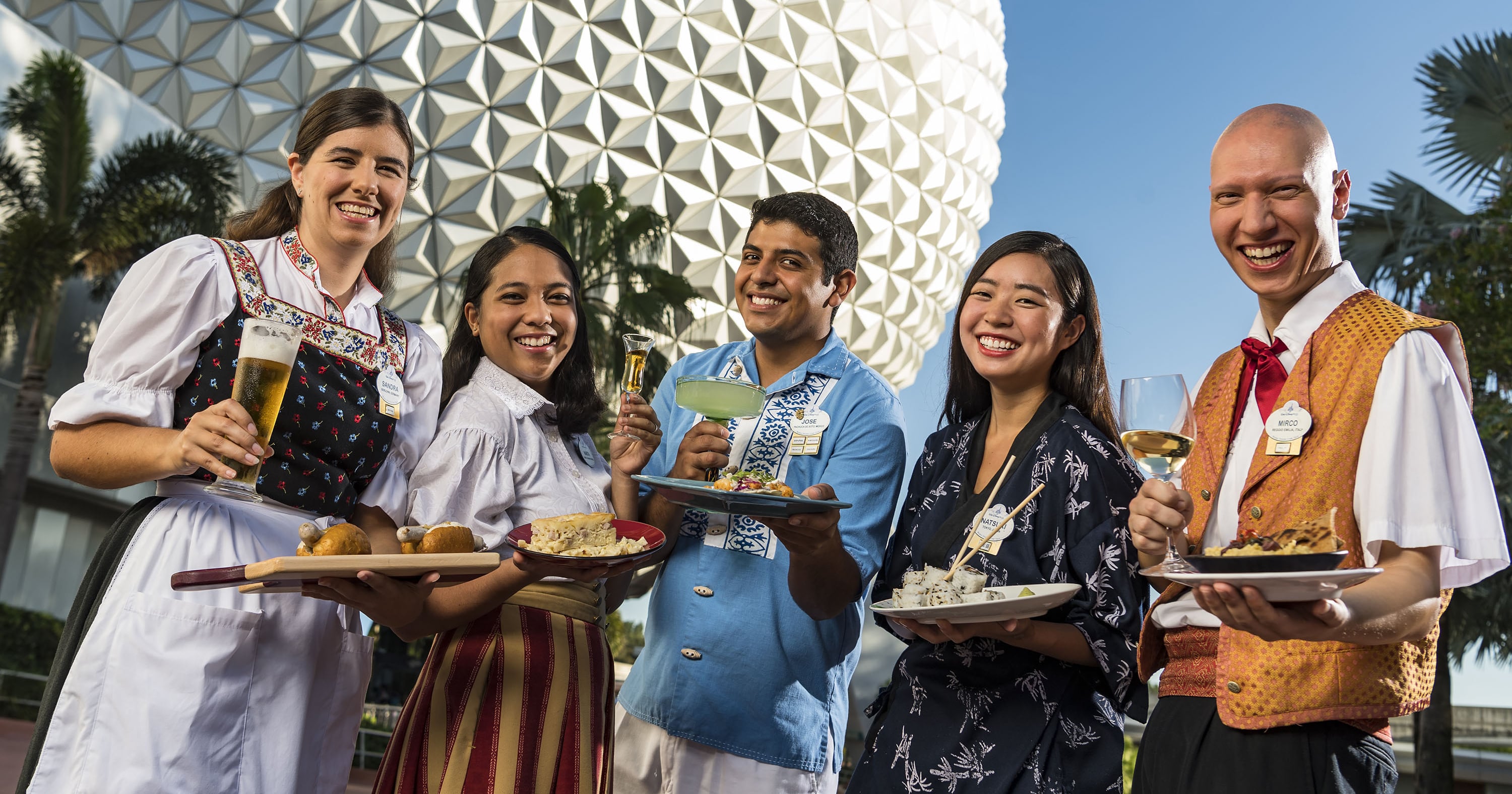 Disney food and shop wine 2020