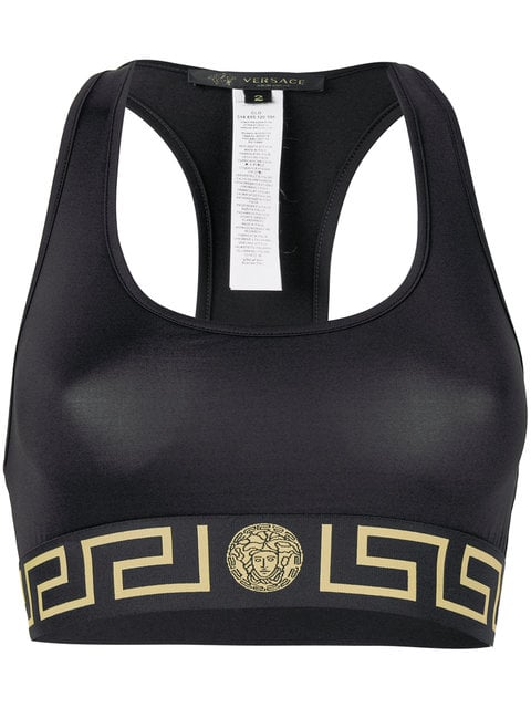 Versace Greek Key Sports Bra