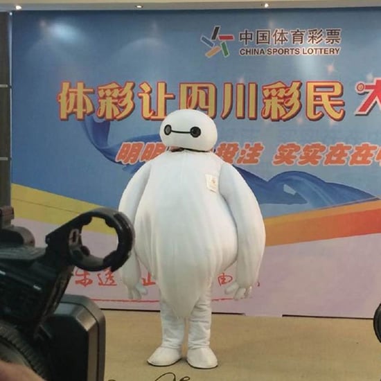 Chinese Lottery Winner Dressed as Baymax From Big Hero 6