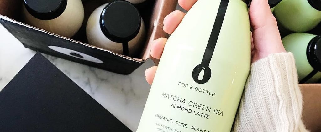 Best Fitness Products August 2018