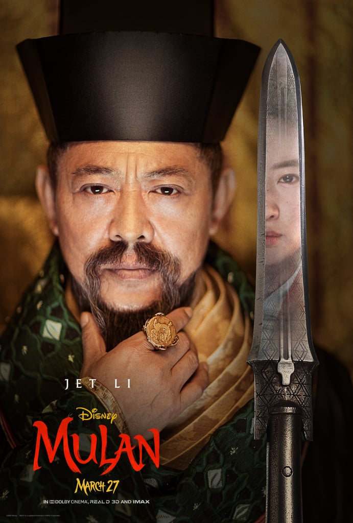 Jet Li as the Emperor