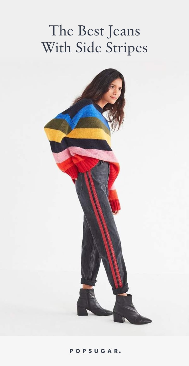 Side-Stripe Jeans For 2018