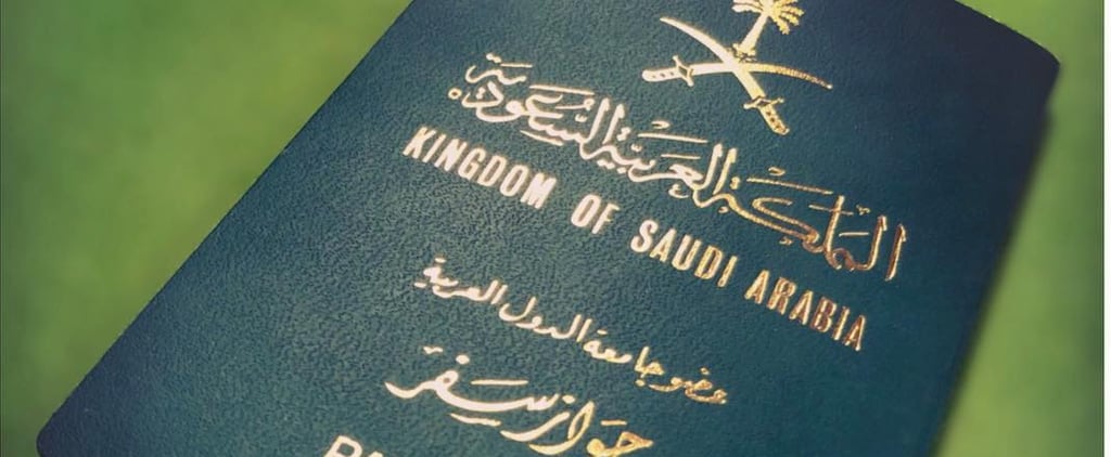 السعودية تلغي الولاية على سفر المرأة 2019