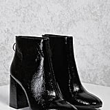 forever 21 patent boots
