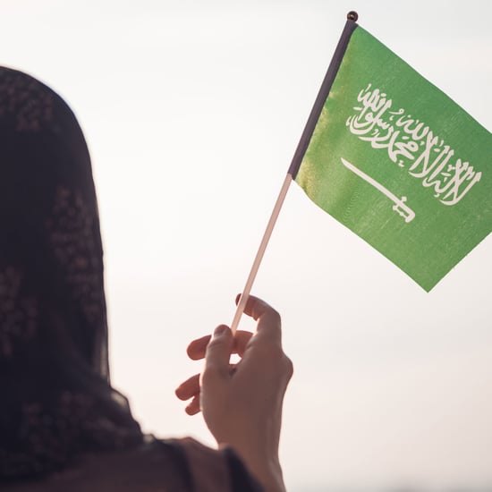 13 Women Appointed to Saudi Arabia's Human Rights Council