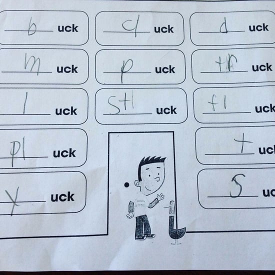 Funny Homework With Words Ending in -Uck