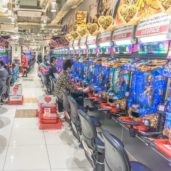 What Is the Game Pachinko?