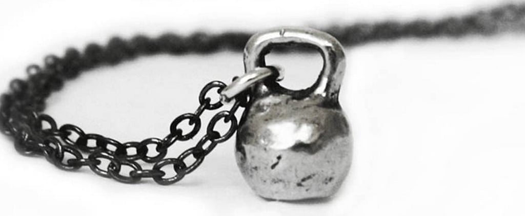 Best Fitness Gifts 2015