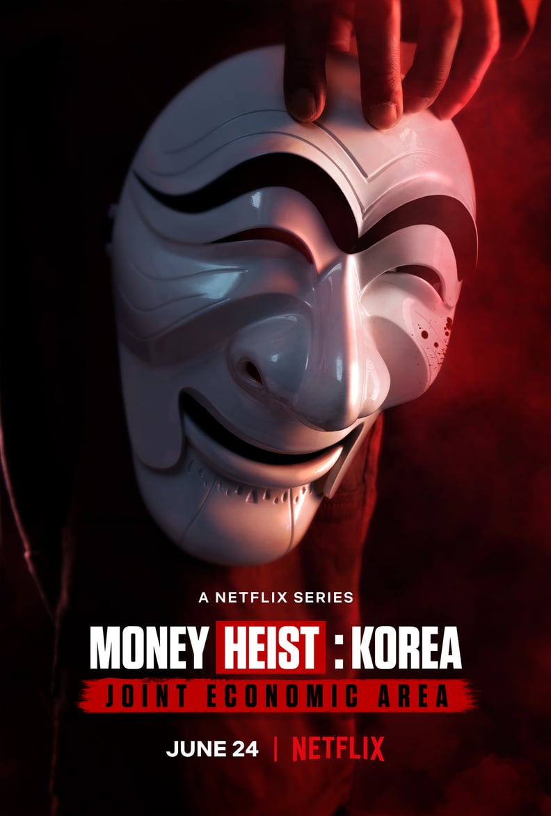 “钱抢劫:韩国-联合经济区域”的海报