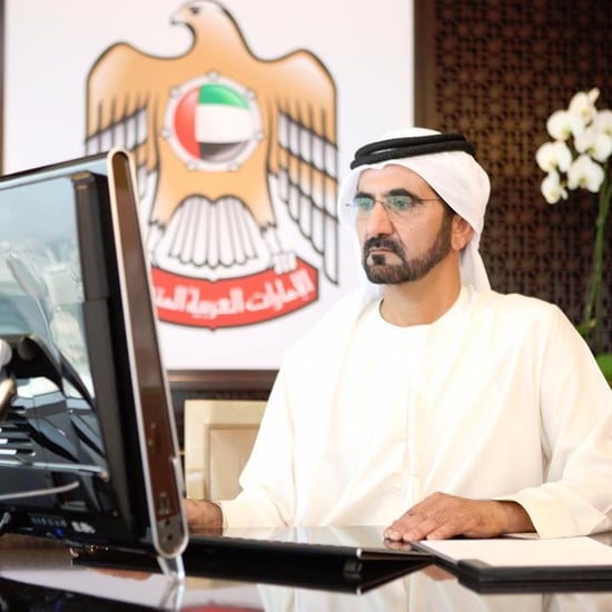 محمد بن راشد يطلق جائزة التميز الحكومي لعربي للتطوير الإداري