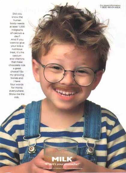 After melting hearts in 1996's Jerry Maguire, actor Jonathan Lipnicki looked adorable in a "Got Milk?" ad.