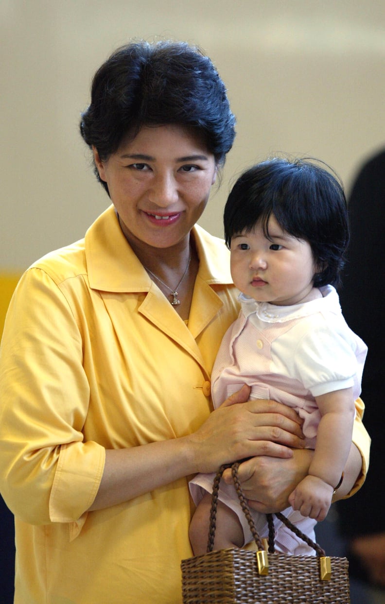 Empress Masako and Princess Aiko