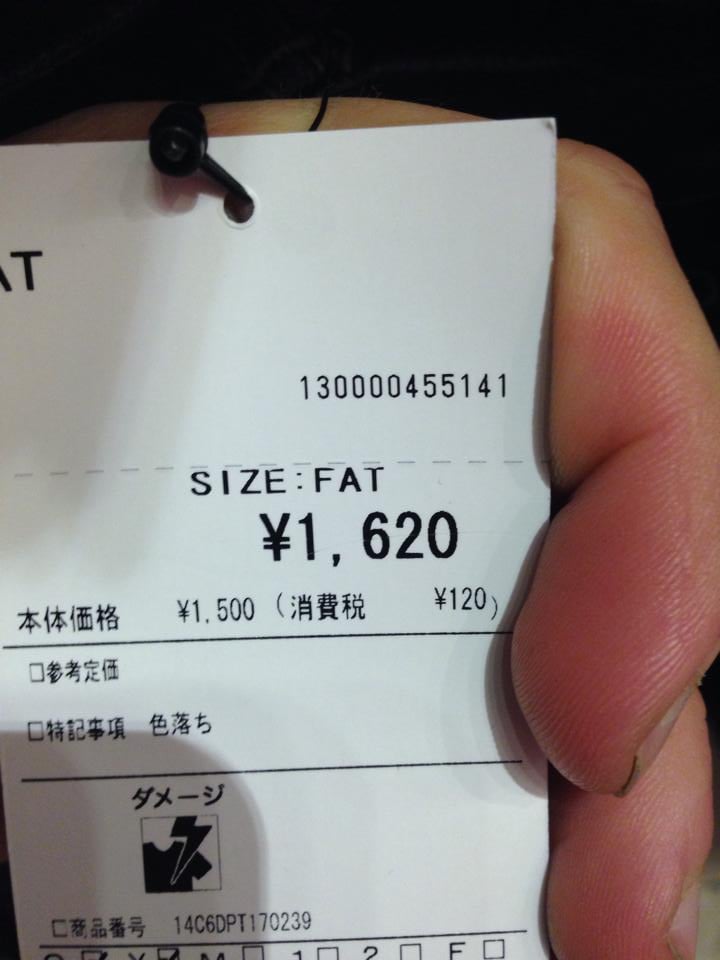 "Japan doesn't sugarcoat their clothing sizes."
Source: Reddit user samesongtwice via Imgur