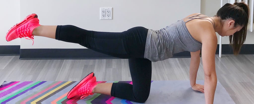 Butt Moves From a Barry's Bootcamp Instructor