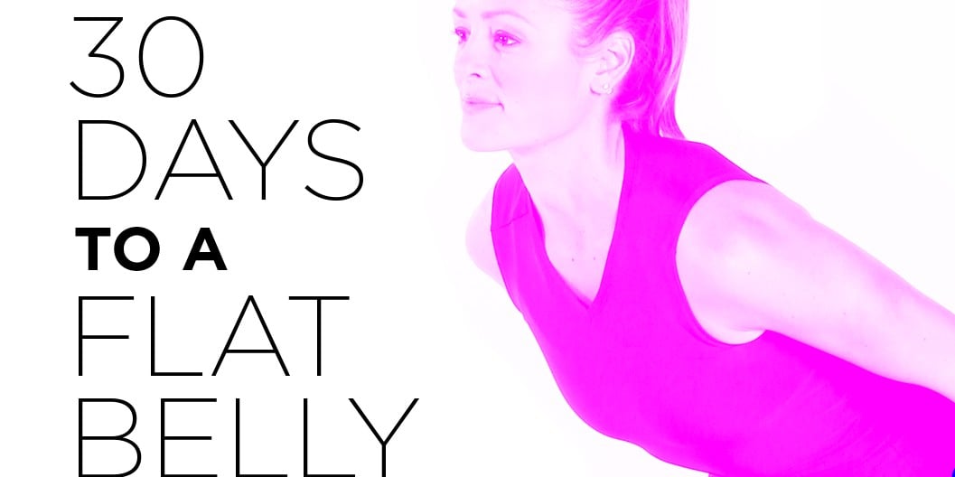 Ab Workout Plan | PS Fitness