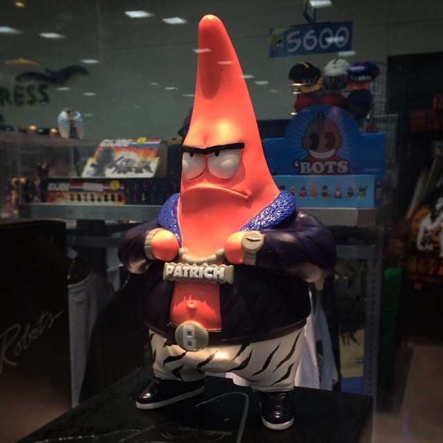 Call me crazy, but this Patrick vinyl might be my favorite #sdcc collectible.