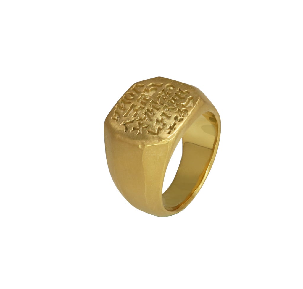 Yeezy x Jacob & Co. 18K Yellow Gold Ring ($4,060)