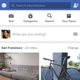 Facebook's Newest Offering Just Might Make You Want to Clean Out Your Closets