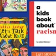 26日书教孩子关于多样性,包容,平等