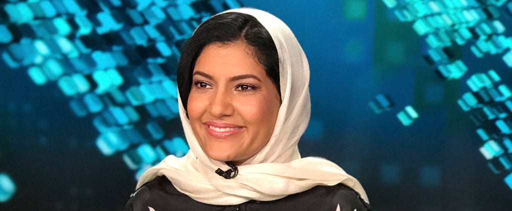 HRH Princess Reema Joins International Olympics Committee