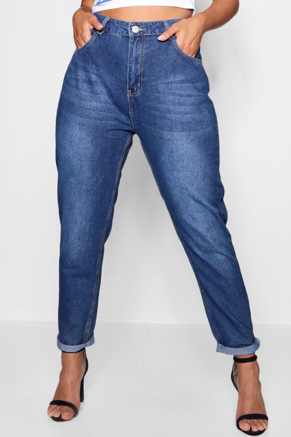 best jeans cut for curvy figure