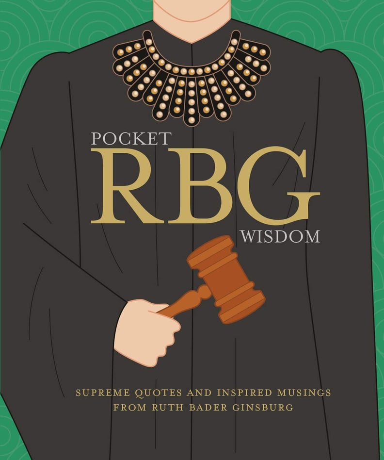 口袋篮板智慧:从Ruth Bader Ginsburg最高报价和启发思考