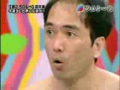 Japanese gameshow insane dude running into audience
