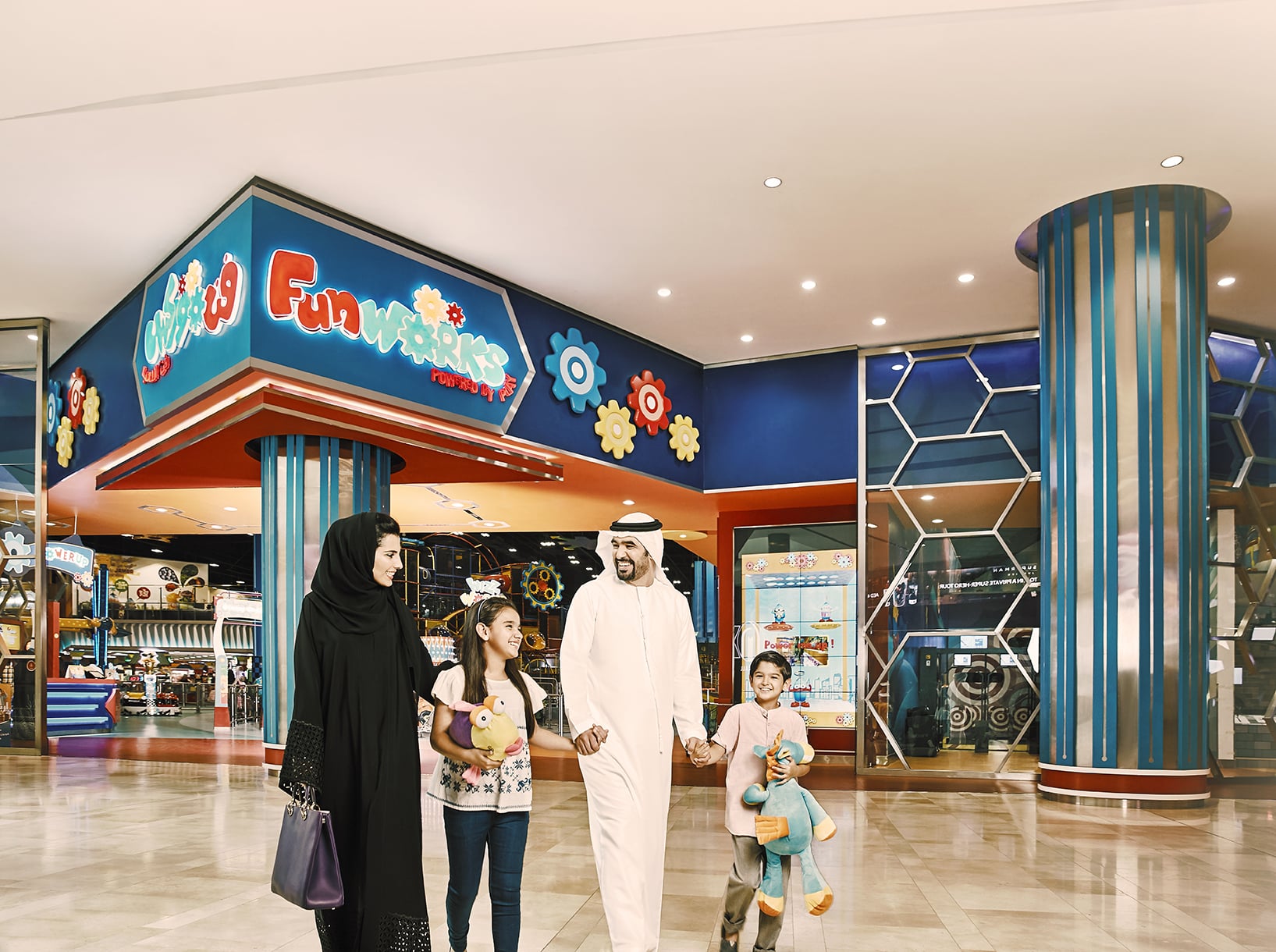 Abu Dhabi Malls 24 Hours Eid Sale POPSUGAR Middle East Smart Living