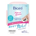 You Don't Have to Fly to Tokyo to Get J-Beauty Products, Thanks to Bioré