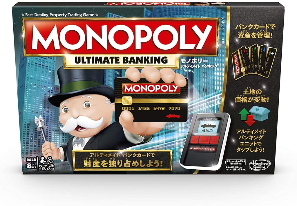 Monopoly Ultimate Banking Board Game