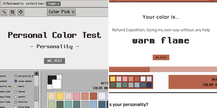 What Is My Color Personality Test Ktestone