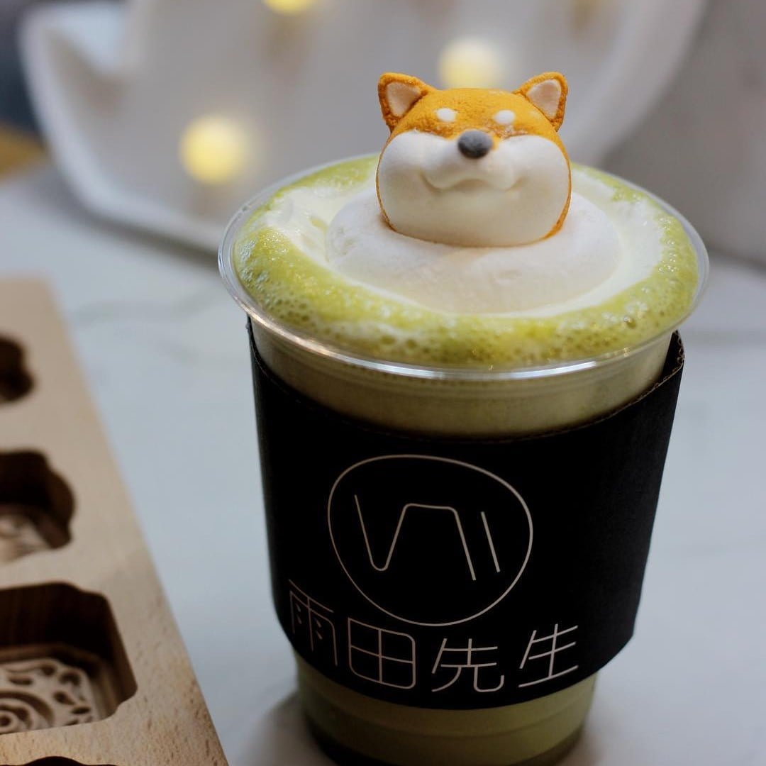 Shiba Inu Lattes At Taiwans Mr R Drinks Cafe Popsugar Food