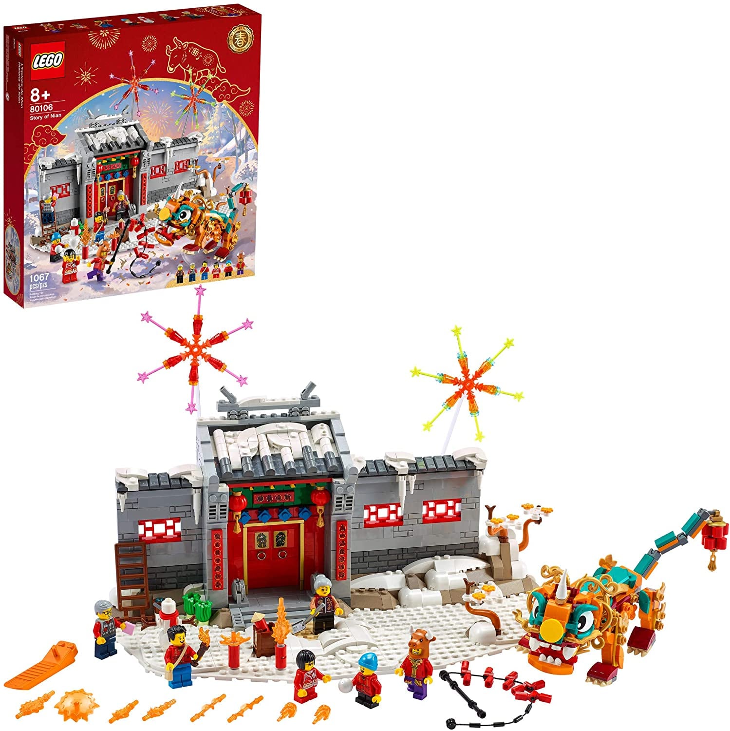 Christmas Lego 2021