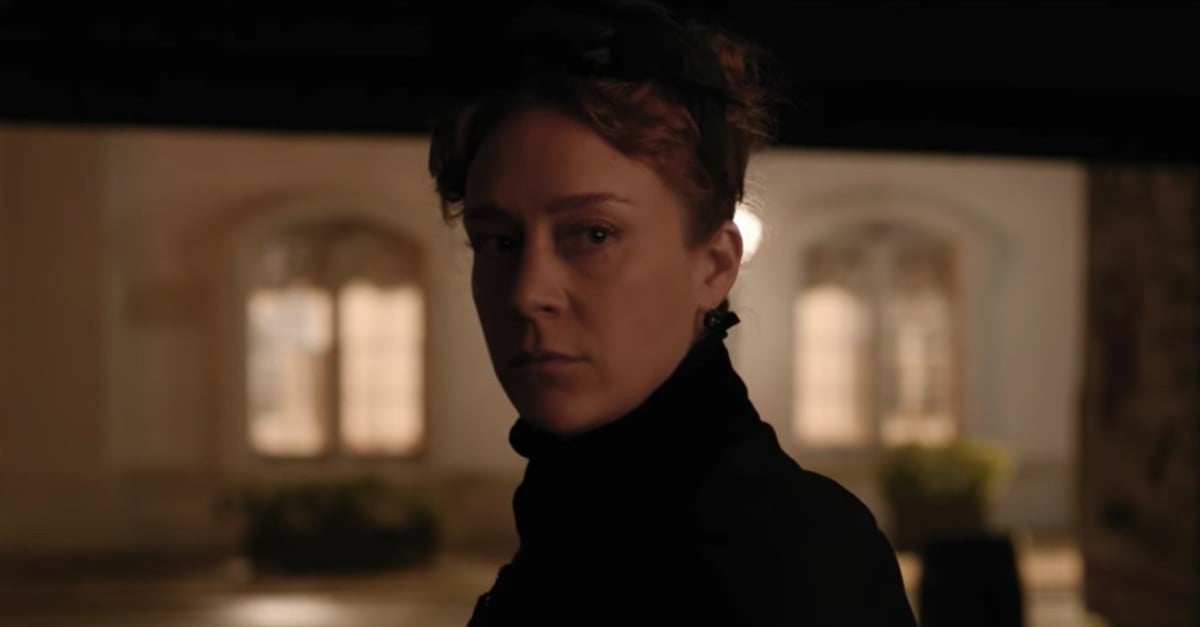 Lizzie Movie Trailer PS Entertainment