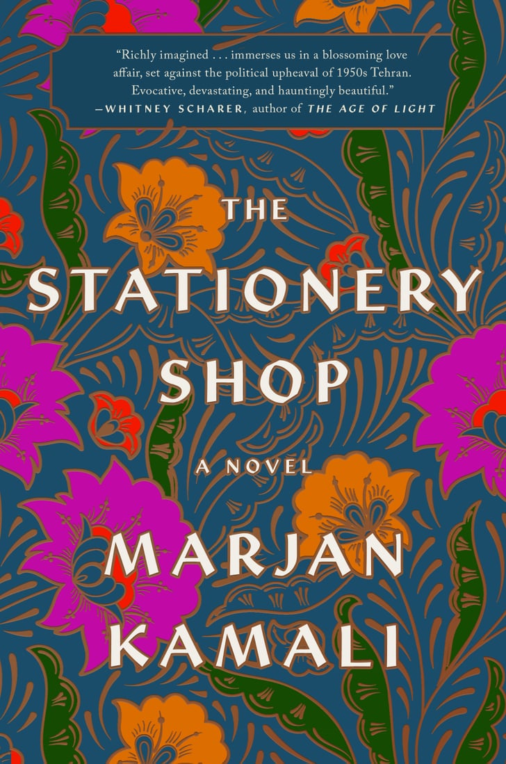 The Stationery Shop by Marjan Kamali