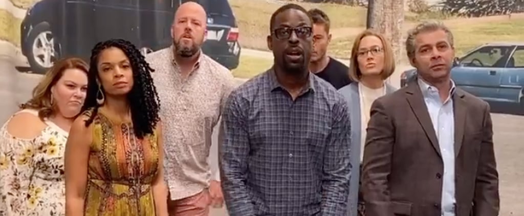 Watch the This Is Us Cast Do the Smeeze Dance on TikTok