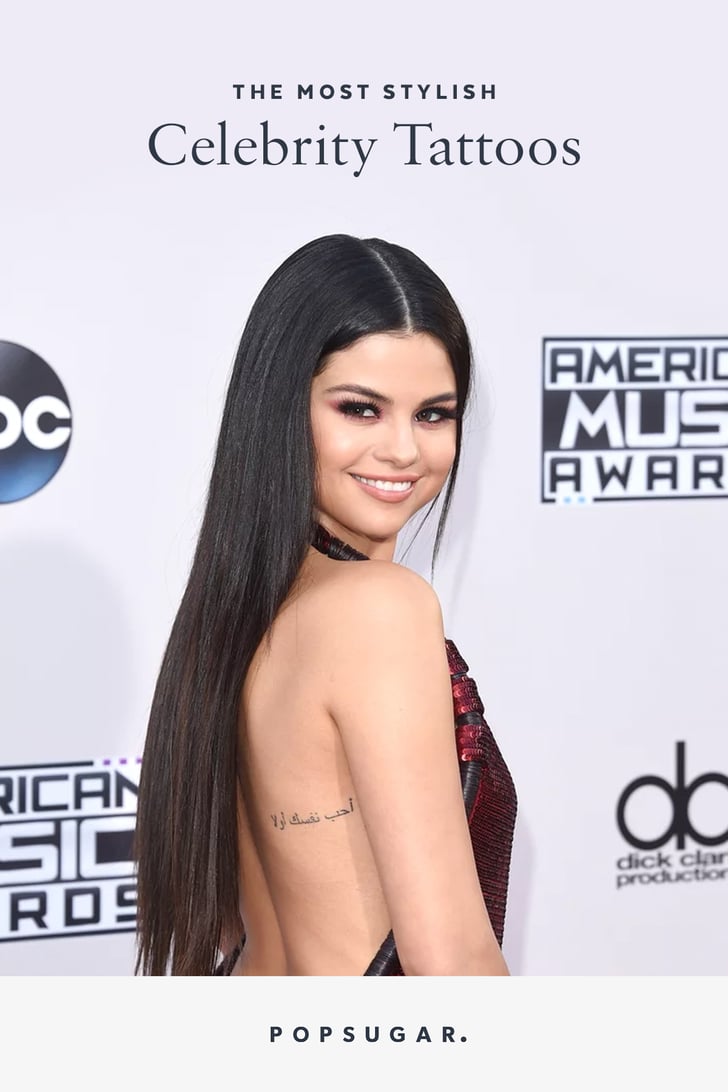 Stylish Celebrity Tattoos