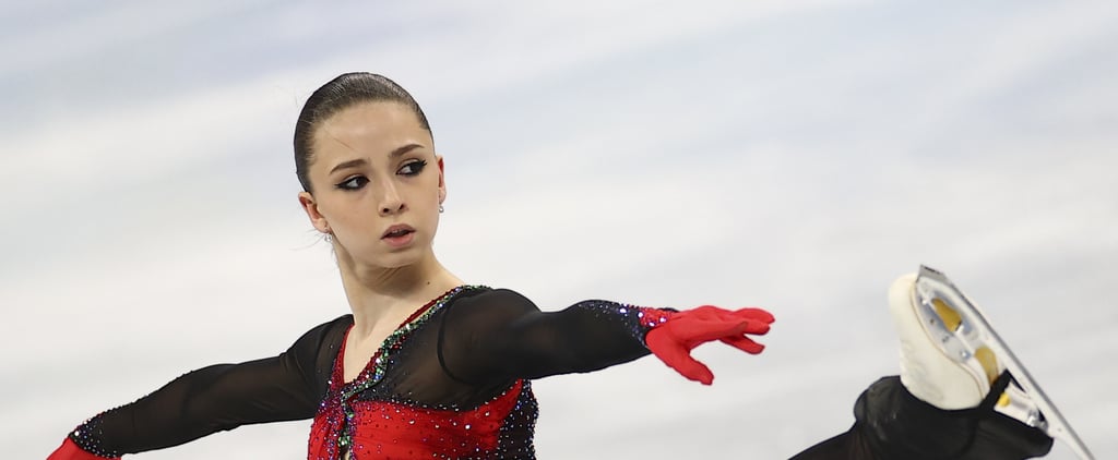 Here's Why Trimetazidine Is Banned From Olympic Sports