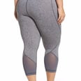 12 Workout Leggings That Warrant a "Dangerous Curves Ahead" Warning