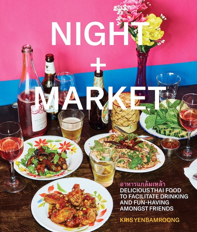 Night + Market Cookbook