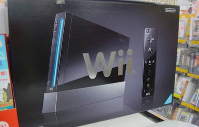 black wii release date