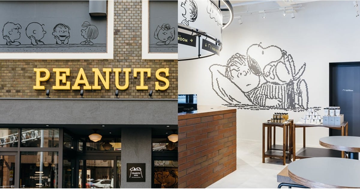 Peanuts Hotel in Japan POPSUGAR Smart Living