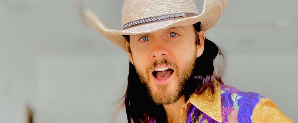 25 Celebrities Who Have Some Important Thoughts About Netflix's Tiger King