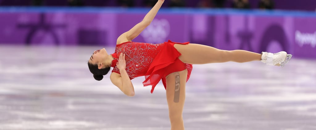 Does Mirai Nagasu Have a Leg Tattoo?