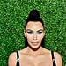 Kim Kardashian Blue Eyeshadow March 2018