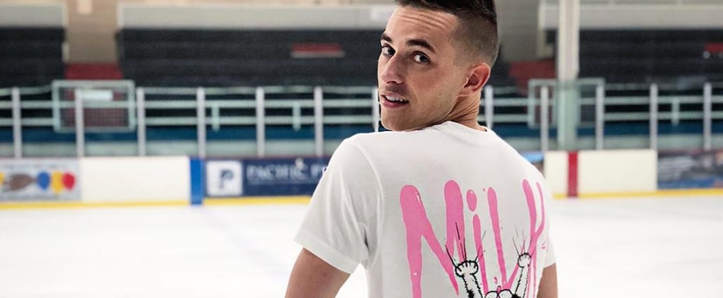 Figure Skater Adam Rippon's Career