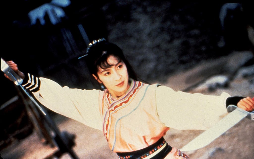 Wing Chun (1994)